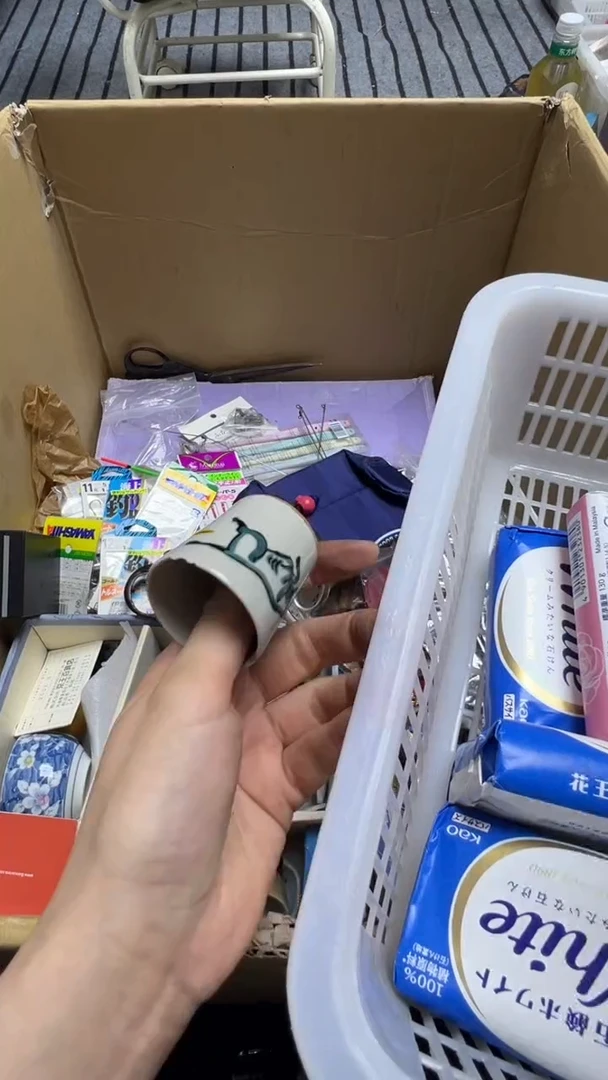 ?****?瓷片瓷片瓷片瓷片瓷片瓷片