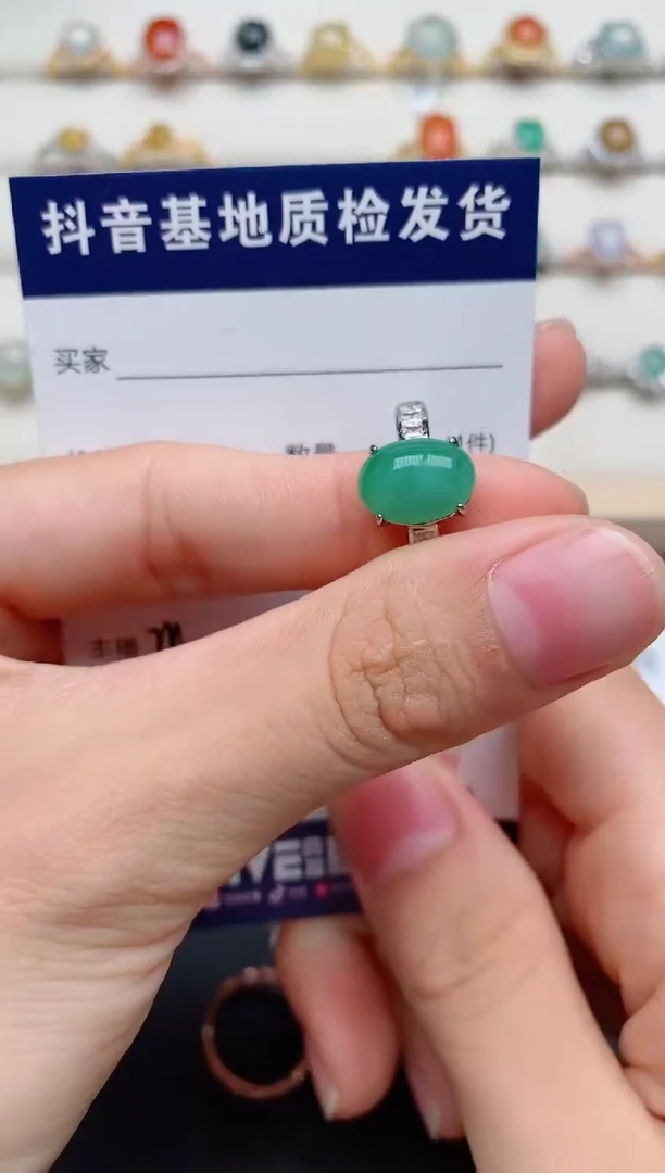 【闪购商品】翡翠戒指银S925镶嵌..........