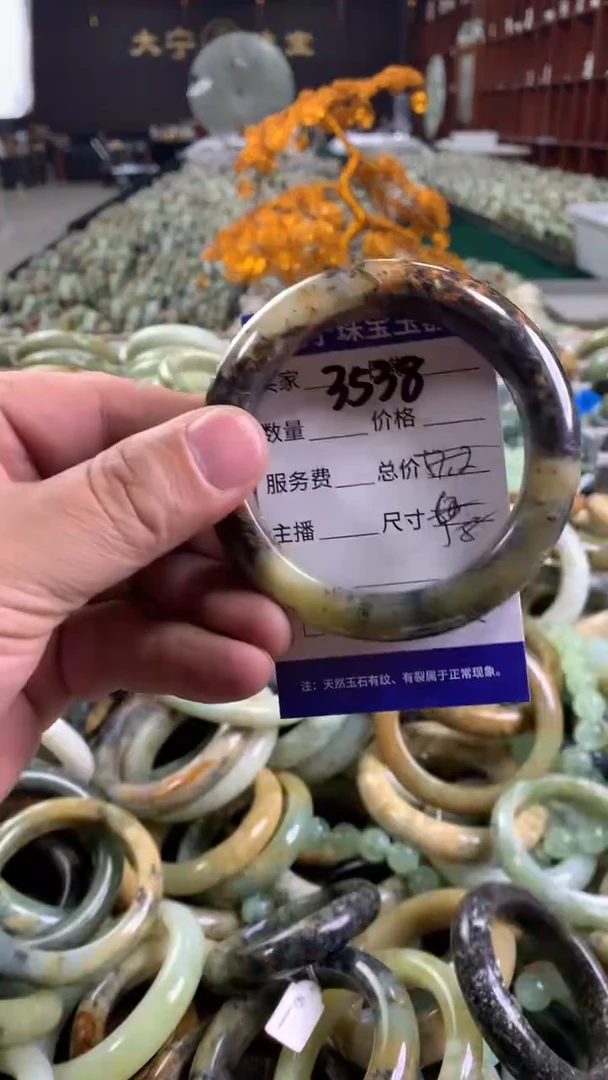 未镶嵌蛇纹石玉手镯3538