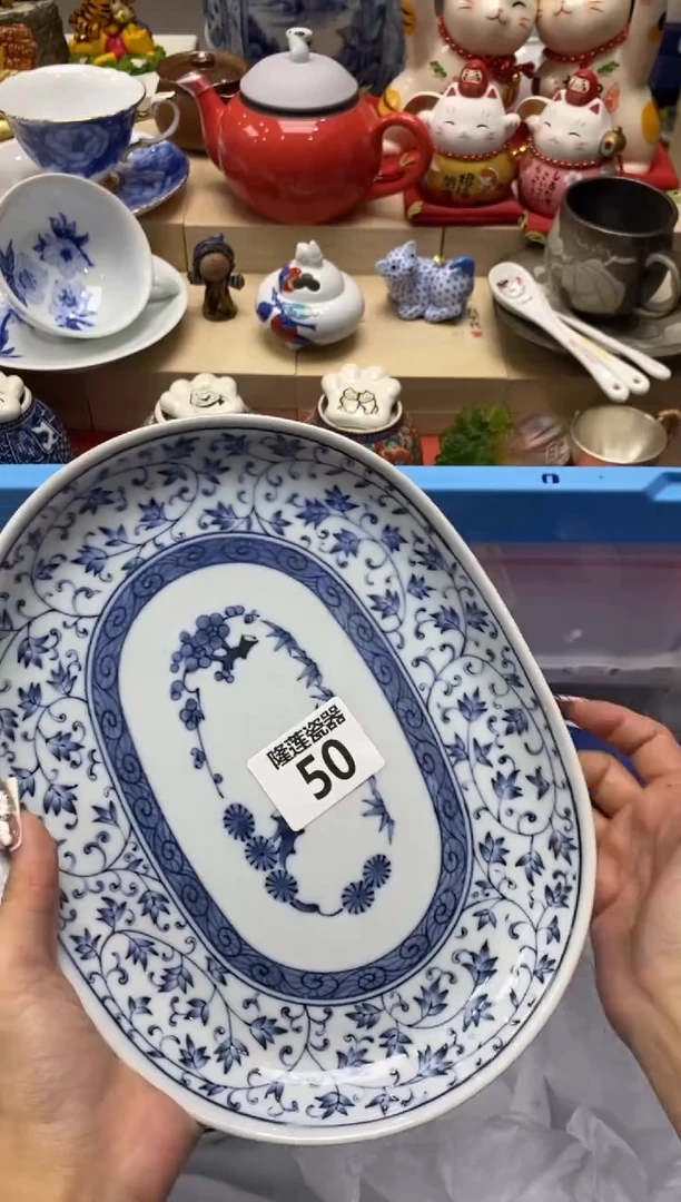 瓷片爆*子隆莲瓷器欢迎大家