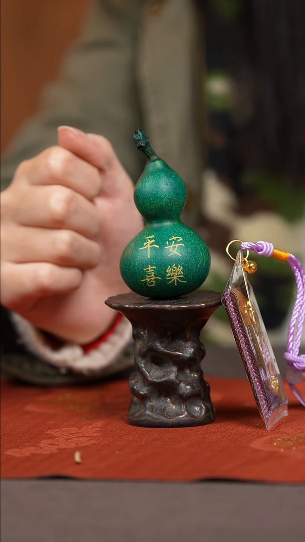 【闪购商品】1466号葫芦摆件挂件脖挂