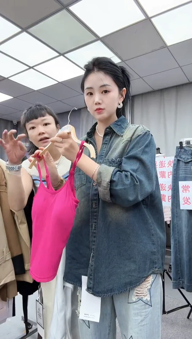 大哥家漂亮衣服漂亮颜色