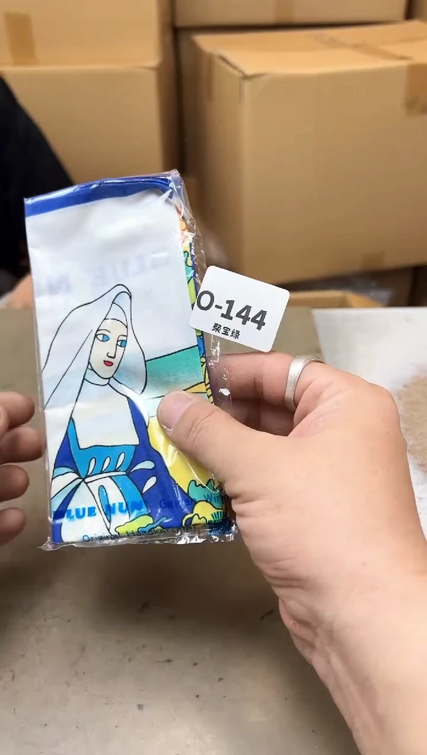 瓷片144六十聚宝缘优品精选
