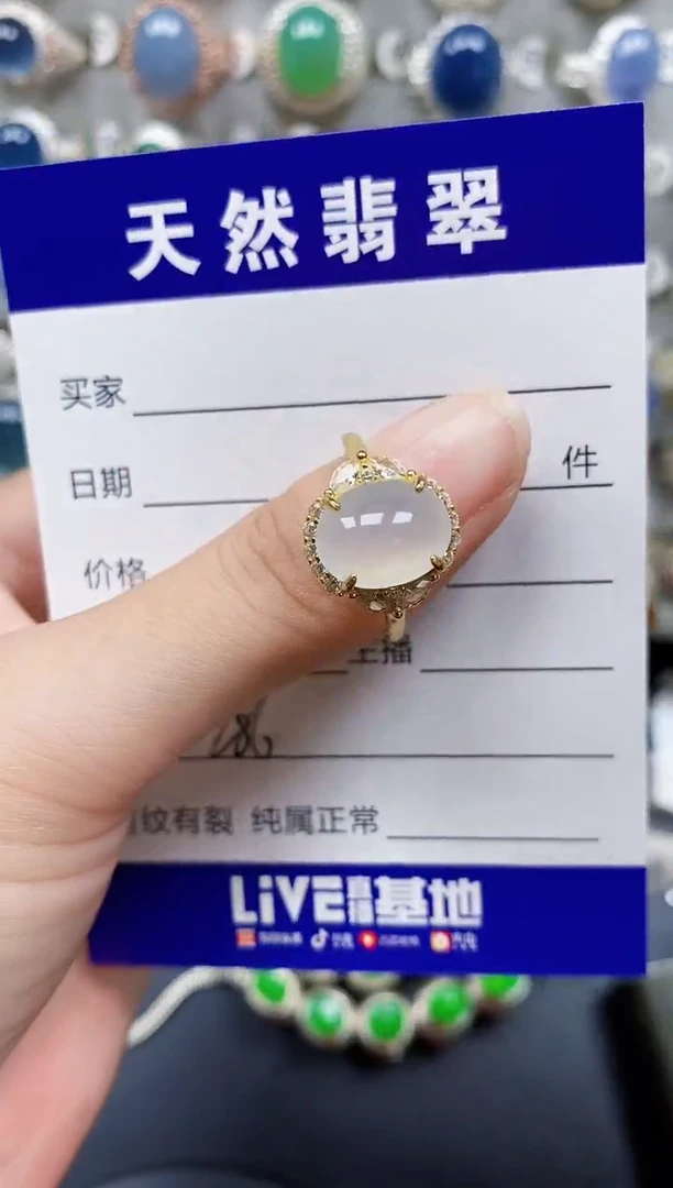 翡翠戒指银S925镶嵌286