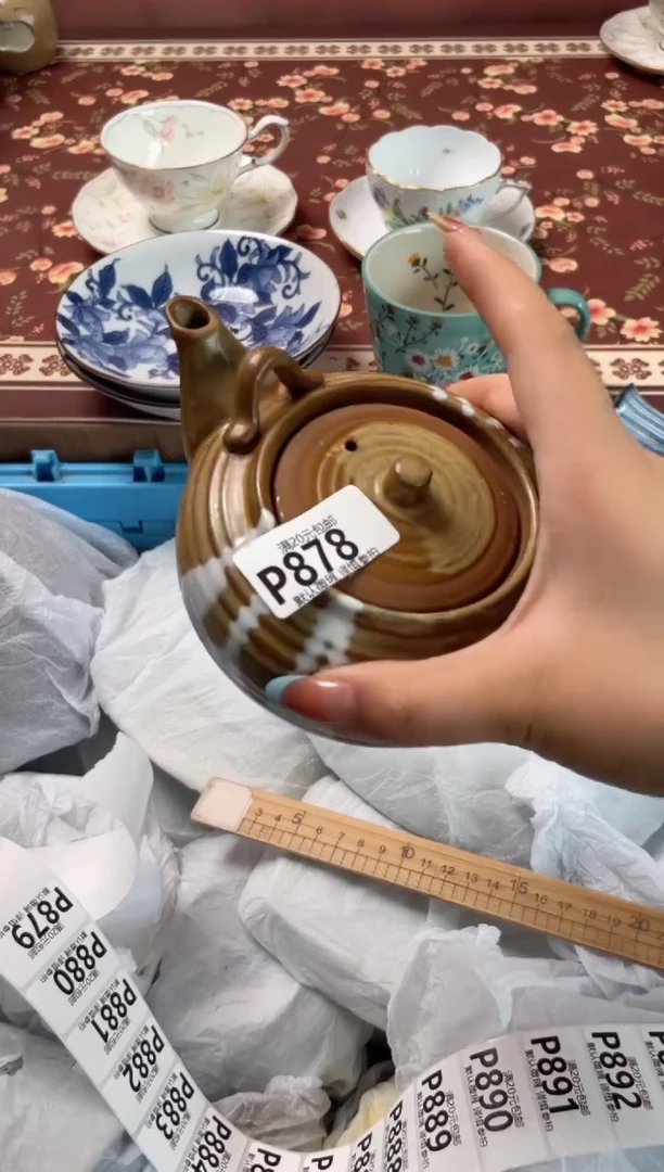 瓷片乐****?瓷器瓷器P878