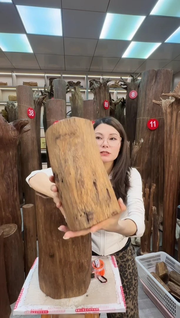 沉香沉香枕沉香原料 七天无理由