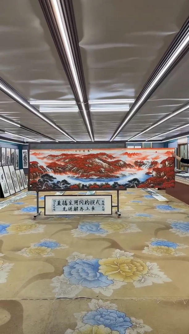 绘画M刘雪红-小丈二-山水国画