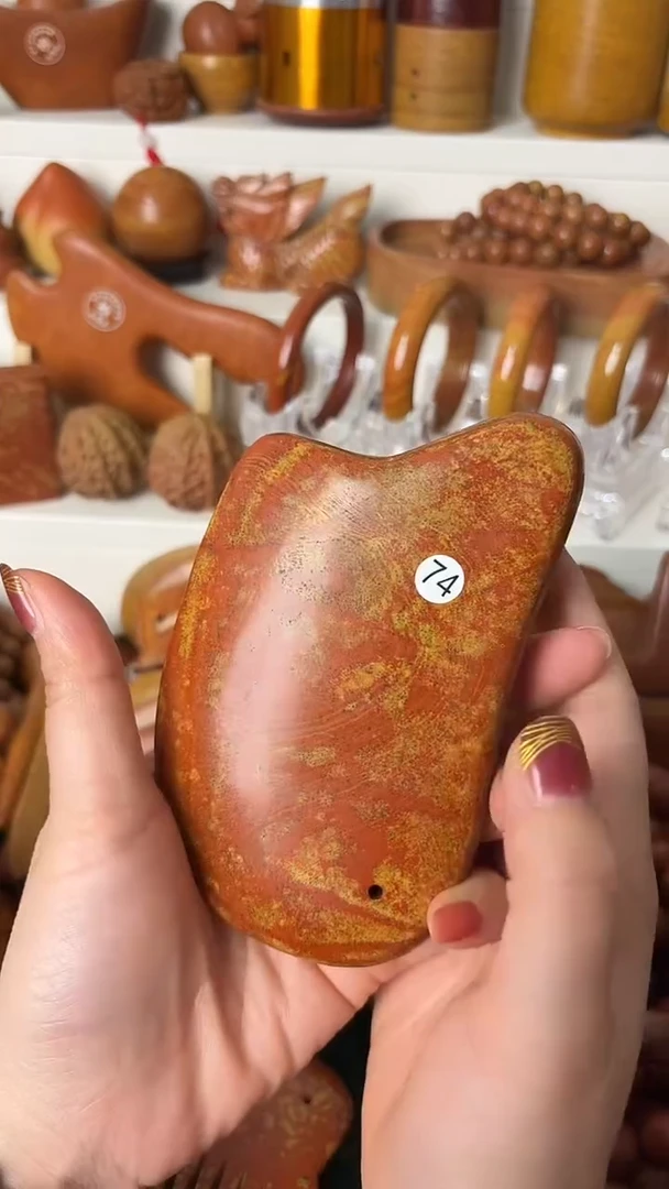 泗水砭石双12宠粉/砭石刮痧板