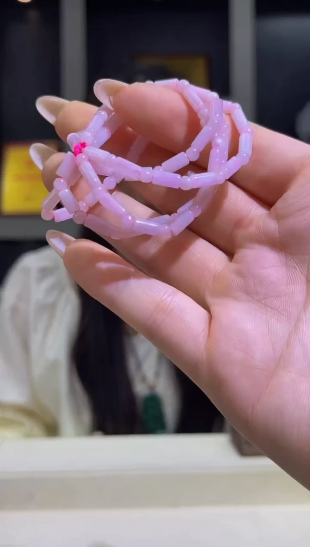 颈饰未镶嵌翡翠MFC0922051多样性发其一