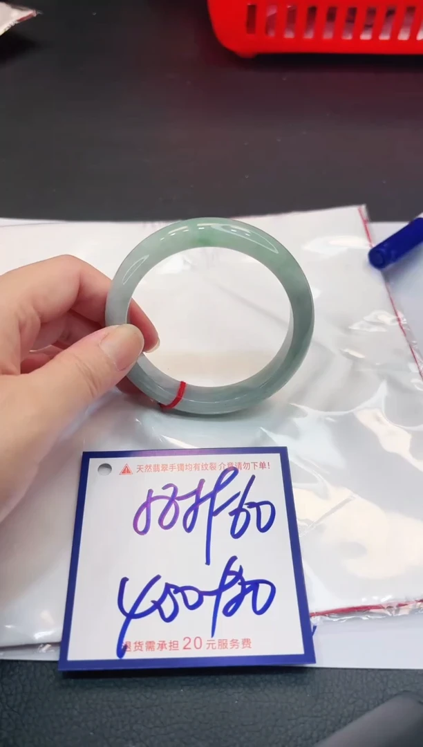 【闪购商品】翡翠手镯未镶嵌11111111111