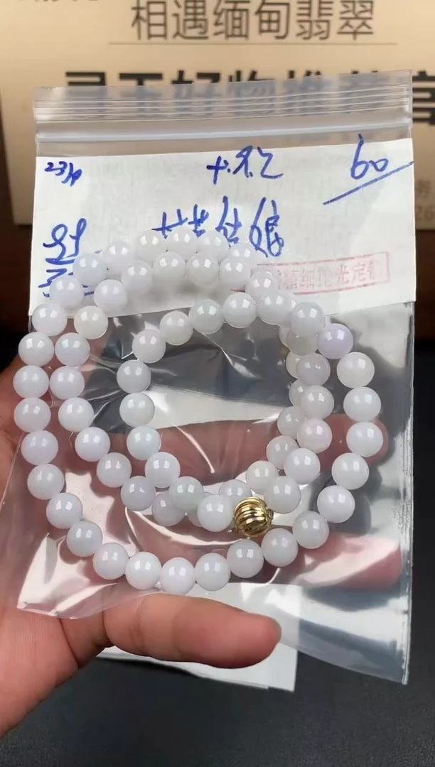未镶嵌定制翡翠芳**娘翡翠毛货抛光多样性发货拍一发一