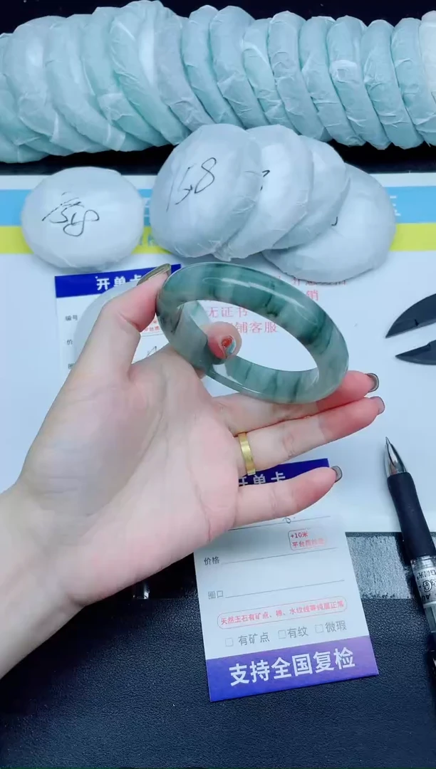 石英质玉手镯未镶嵌6-60.1