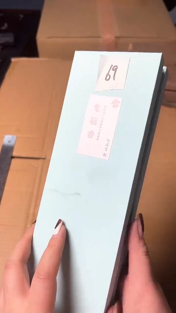 【闪购商品】瓷器瓷器瓷器瓷器