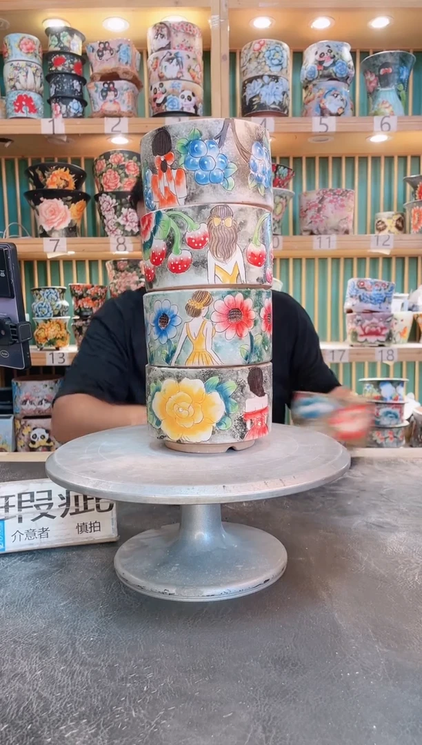 默认微瑕一物一拍0805-199-4个
