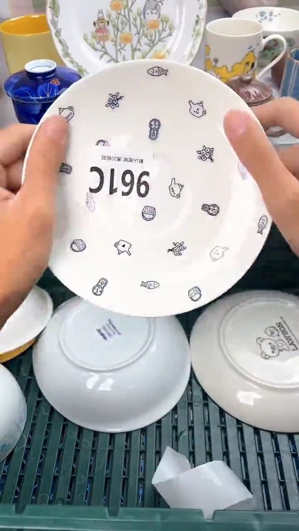 瓷片雨****n961C瓷器瓷器瓷器瓷器