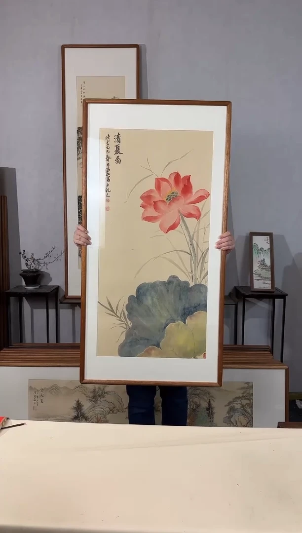 国画手绘*清夏图（荷花）*62*122cm