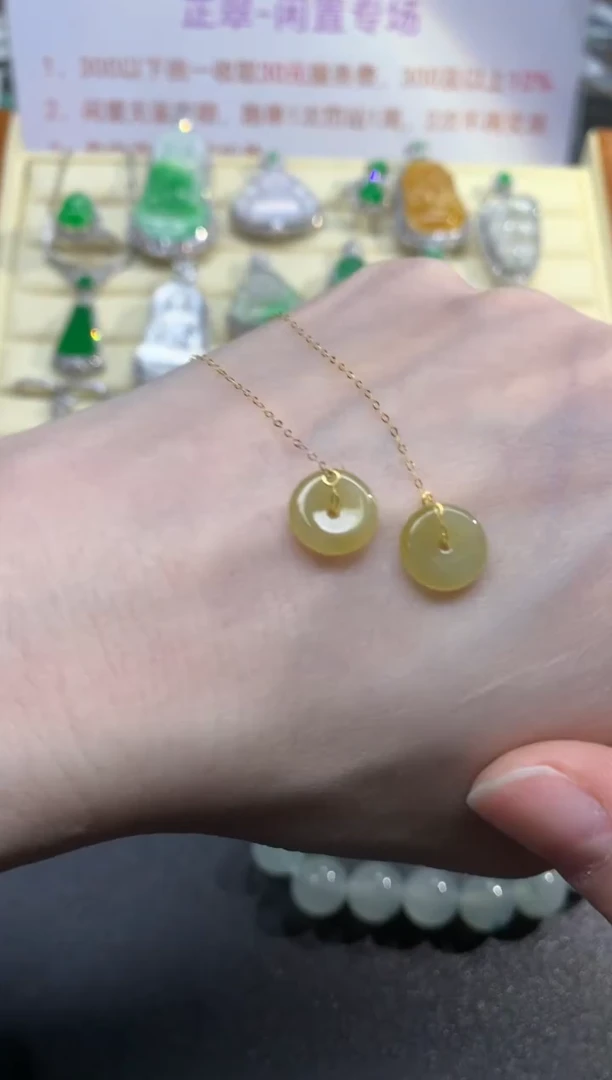 翡翠18K金镶嵌耳饰耳饰|200+30