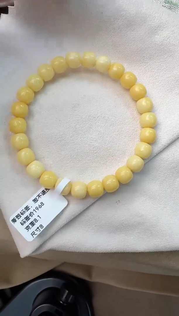 手串蜜蜡未镶嵌蜜蜡手串