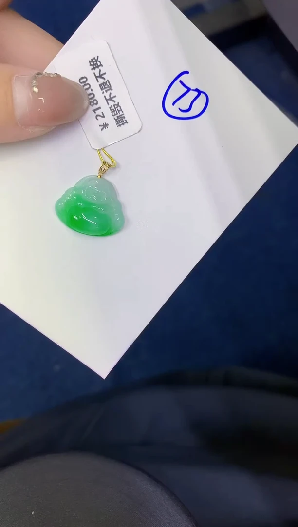 颈饰18K金镶嵌翡翠缅甸天然翡翠A货