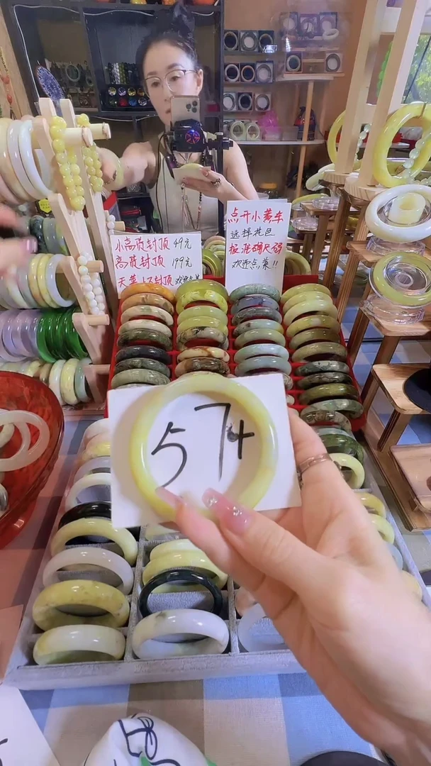 岫玉未镶嵌手镯17