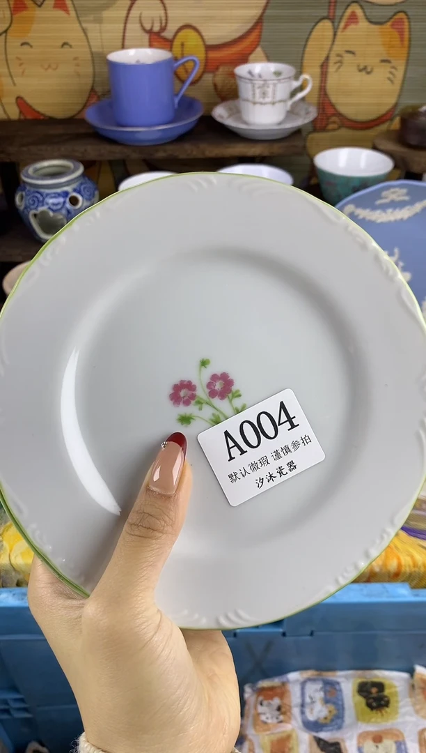 瓷片k****gA      004