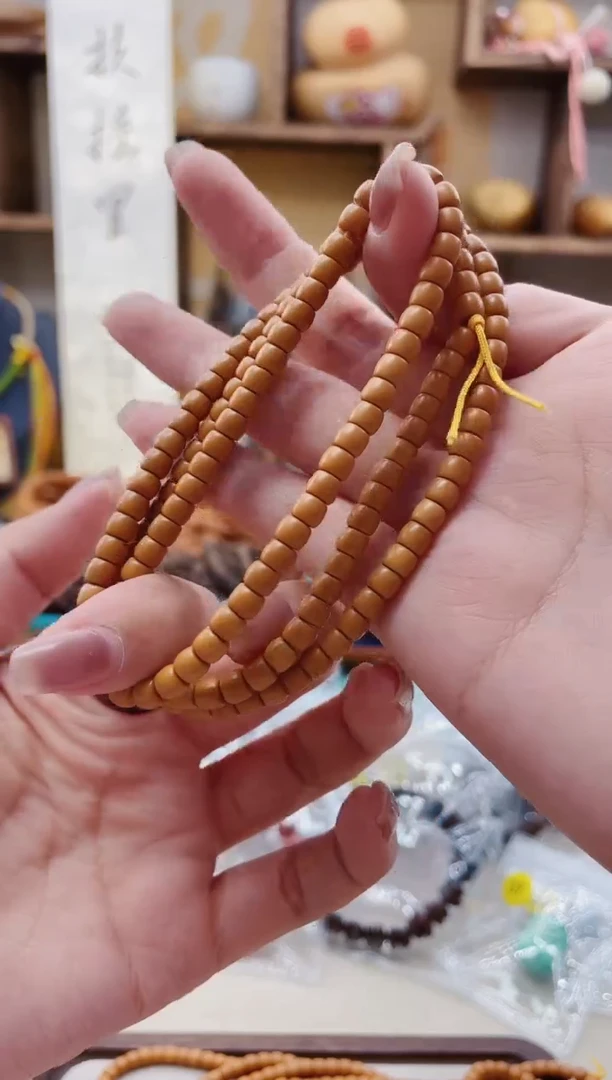 【闪购商品】橄榄核手串Q188橄榄核尖老型单圈