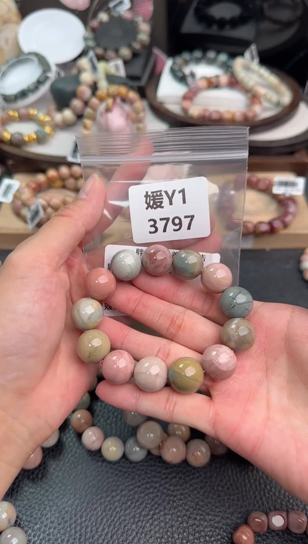 未镶嵌手链石英质玉m****༢Y13797