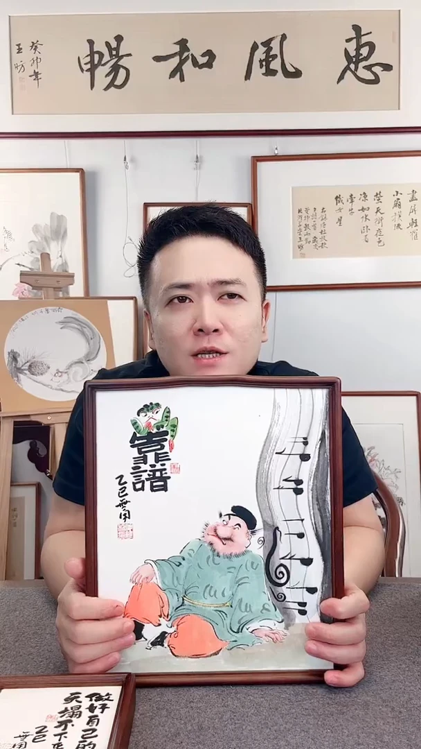 竖款鹿鸣现代美术馆—国画—仲维利
