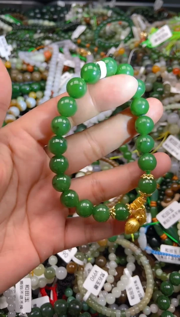 和田玉未镶嵌颈饰1