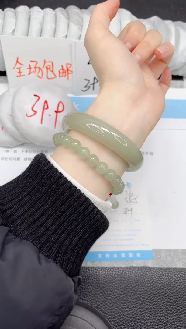 未镶嵌手镯石英质玉A76-58.5