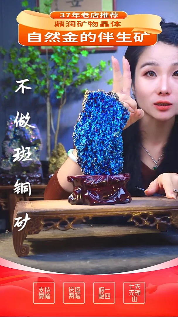 石材精品石头，造形奇特，中式家居摆件