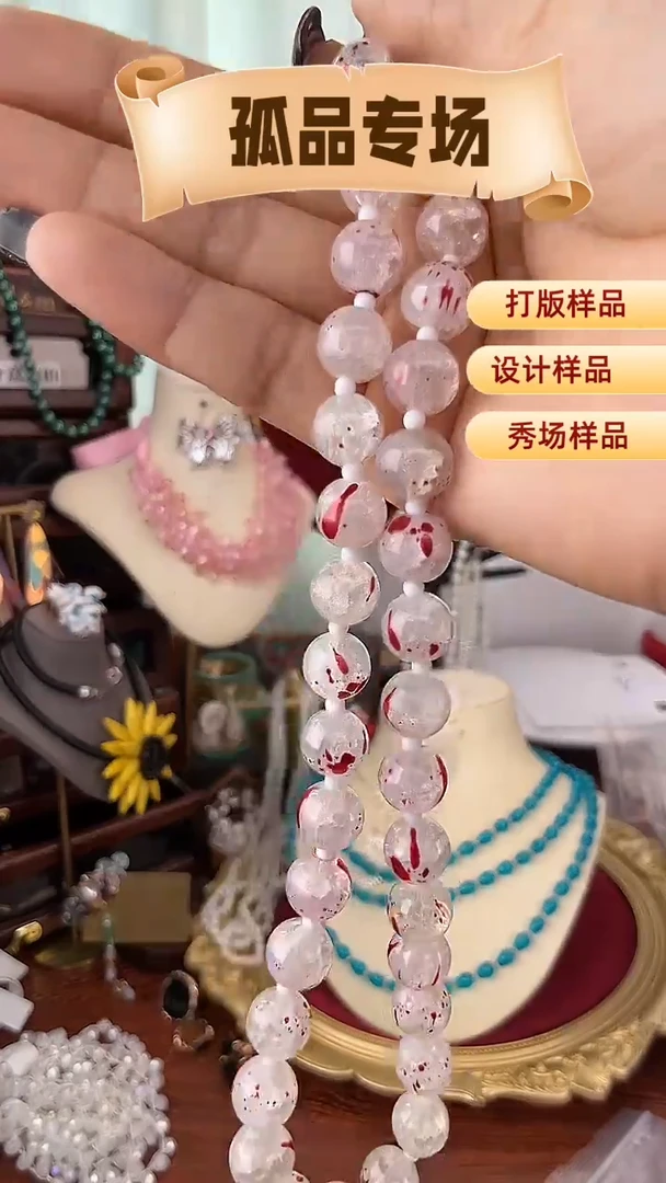 合金锆石合金锆石X-5012