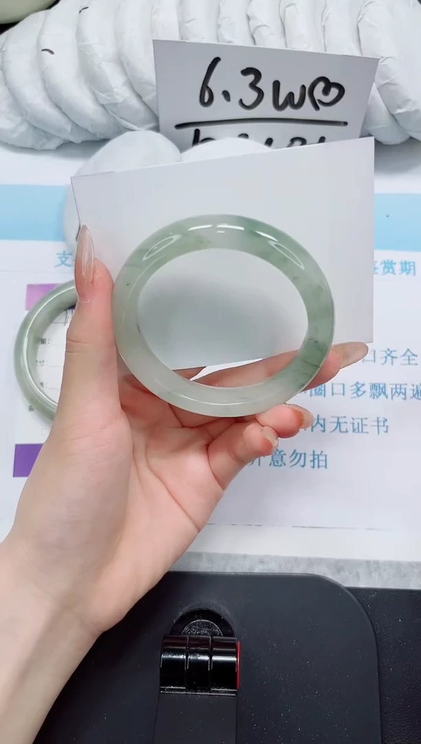 石英质玉手镯未镶嵌213-56