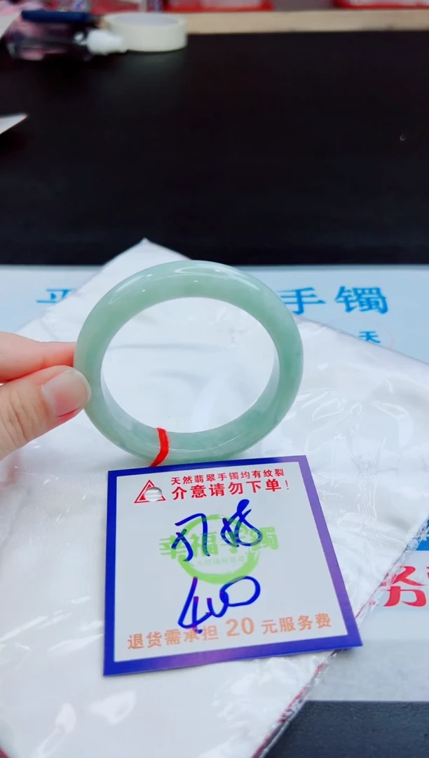 未镶嵌手镯翡翠天然缅甸翡翠A货！A货！A货！A货！A货！