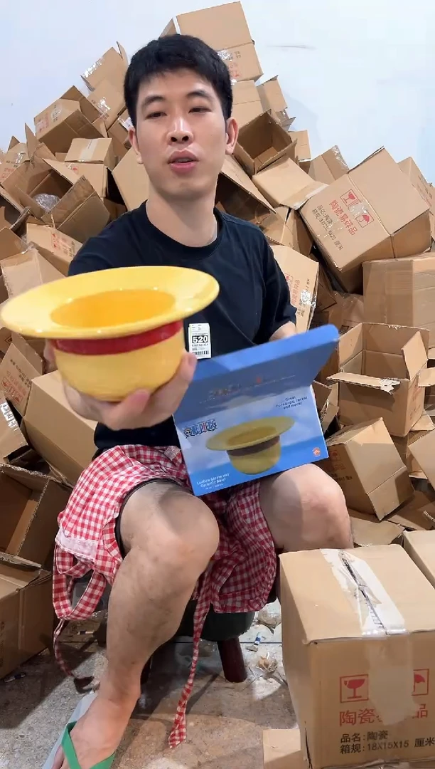 瓷片原盒海贼王草帽碗