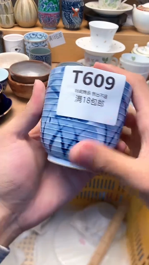 万中古 闪购类型 定向 走散