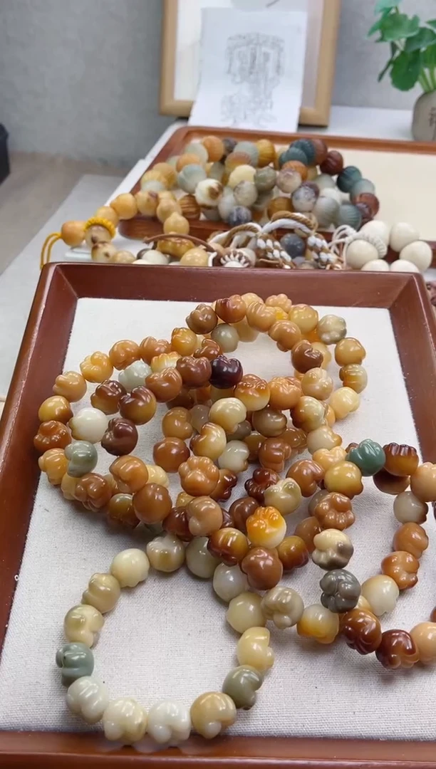 菩提根/象牙果手串w95干磨爱心猫爪16瑕疵不补随机