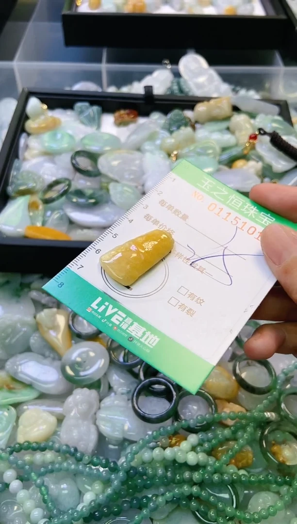 翡翠未镶嵌颈饰闪购0115101