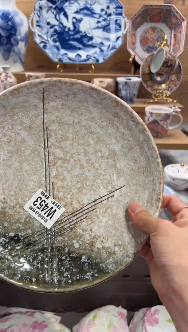 瓷片用****8      W453