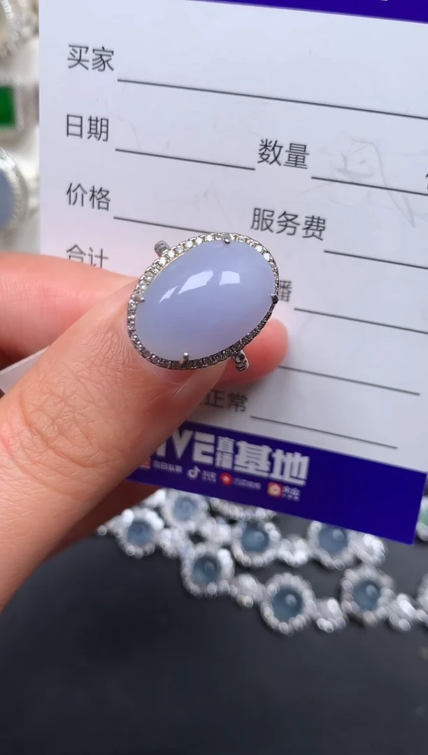 银S925镶嵌戒指翡翠266