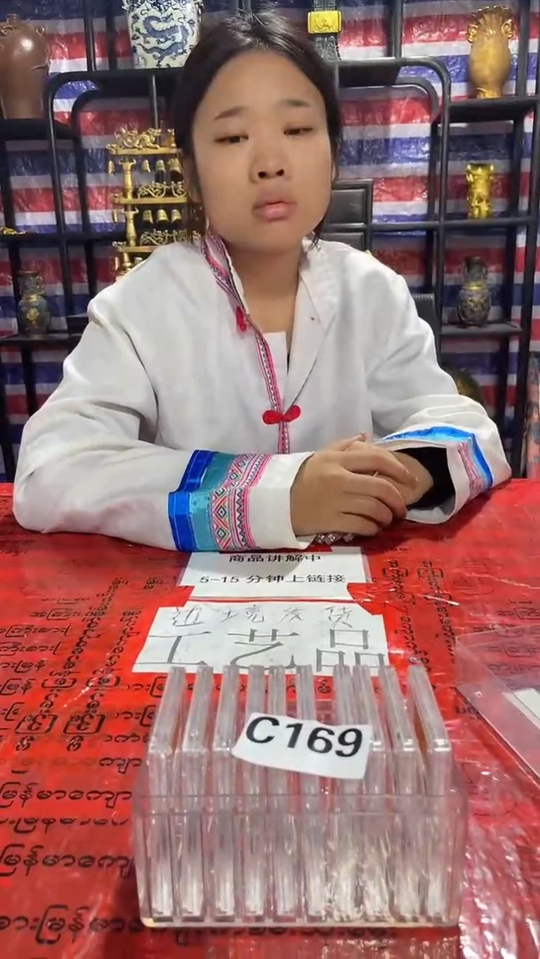 精品家具摆件仿古复古C169