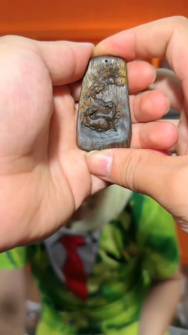 沉香吊坠190号生肖马17g多样性发一