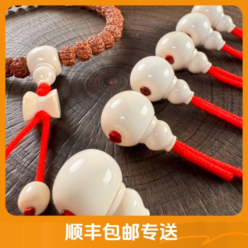 【猛犸福禄分体三通】猛犸象牙天然冰料文玩精工分体三通配饰佛头