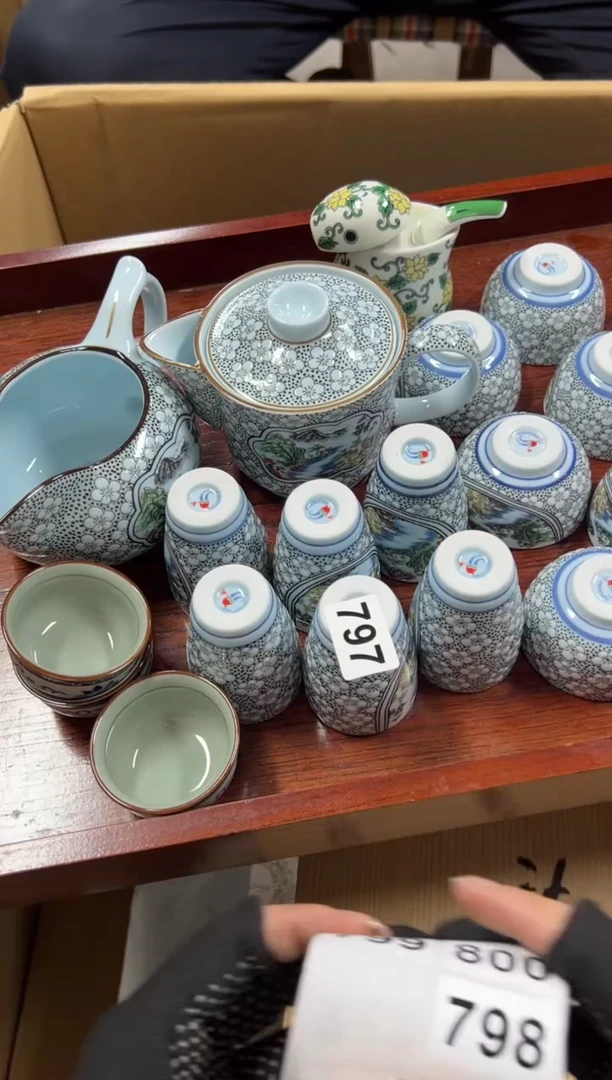 瓷片1****7797中古商品谨慎参拍