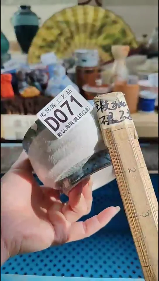 瓷片蜂****っ瓷片瓷片瓷片071