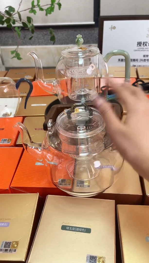 红*瓜禾器/雅韵壶/双内胆