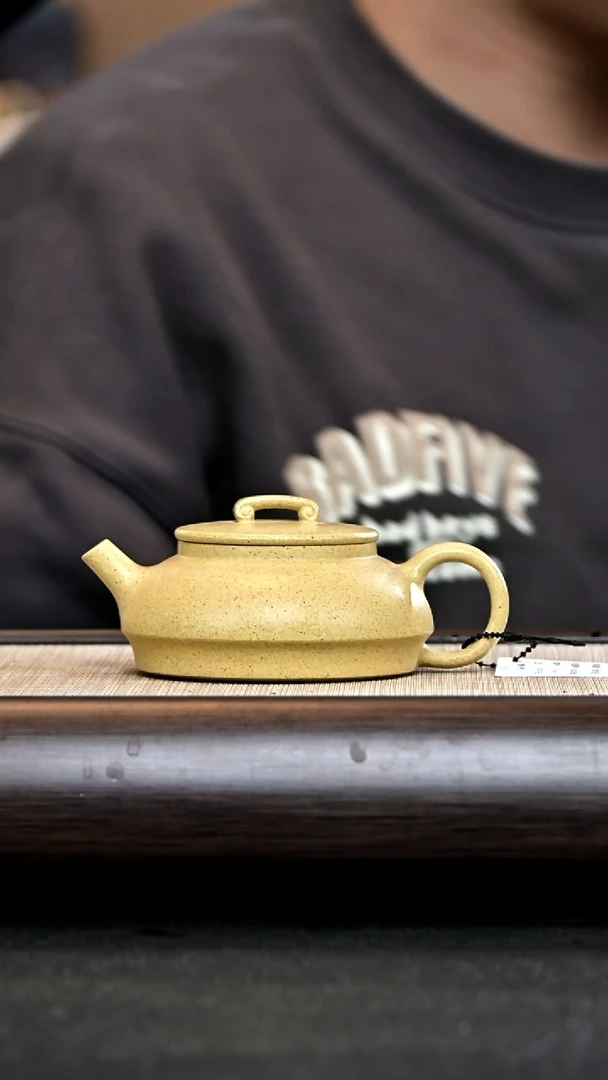 【闪购商品】紫砂茶壶EH12869 景云 本山段