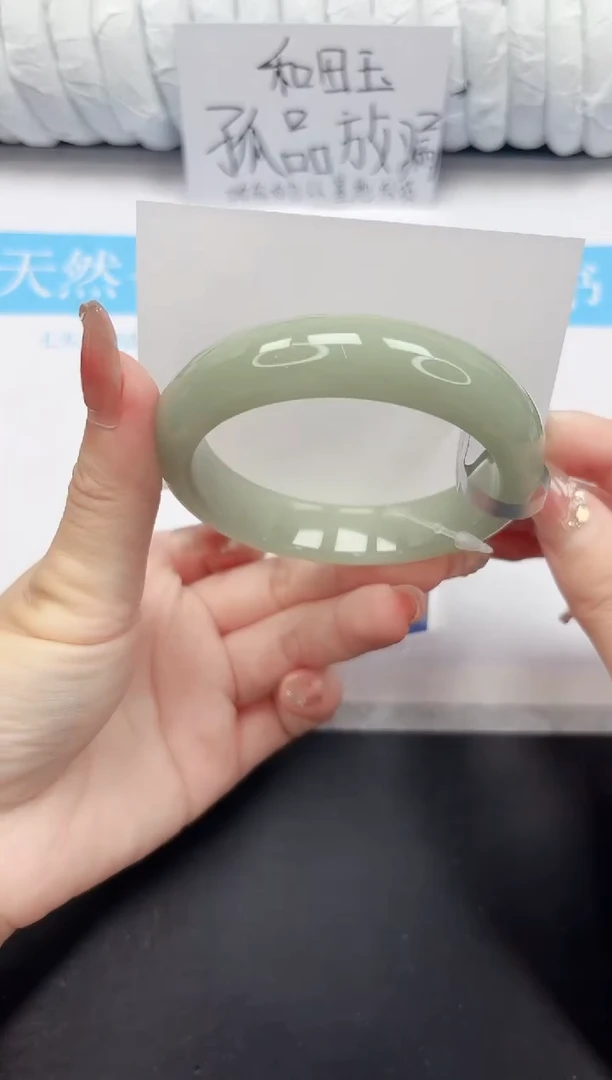 未镶嵌手镯石英质玉63-57.5DK