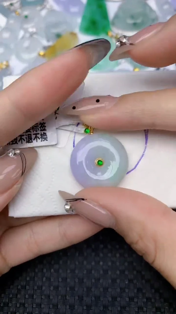 颈饰18K金镶嵌翡翠天然缅甸翡翠a货百元以上9元证书费自理