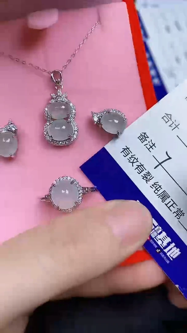 翡翠戒指银S925镶嵌7777